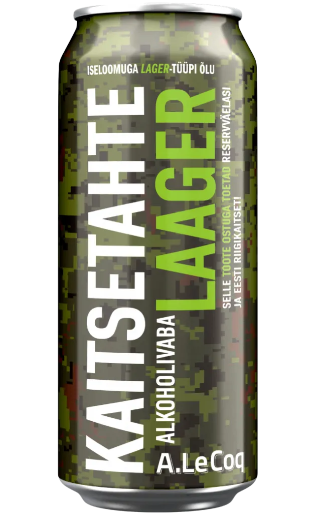 Kaitsetahe Laager